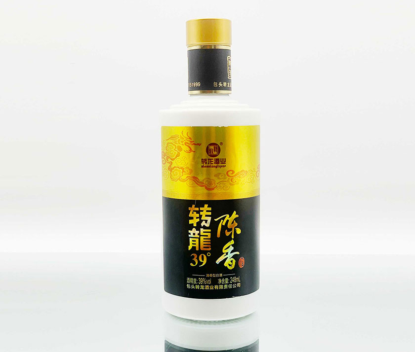 39°248ml转龙陈香酒