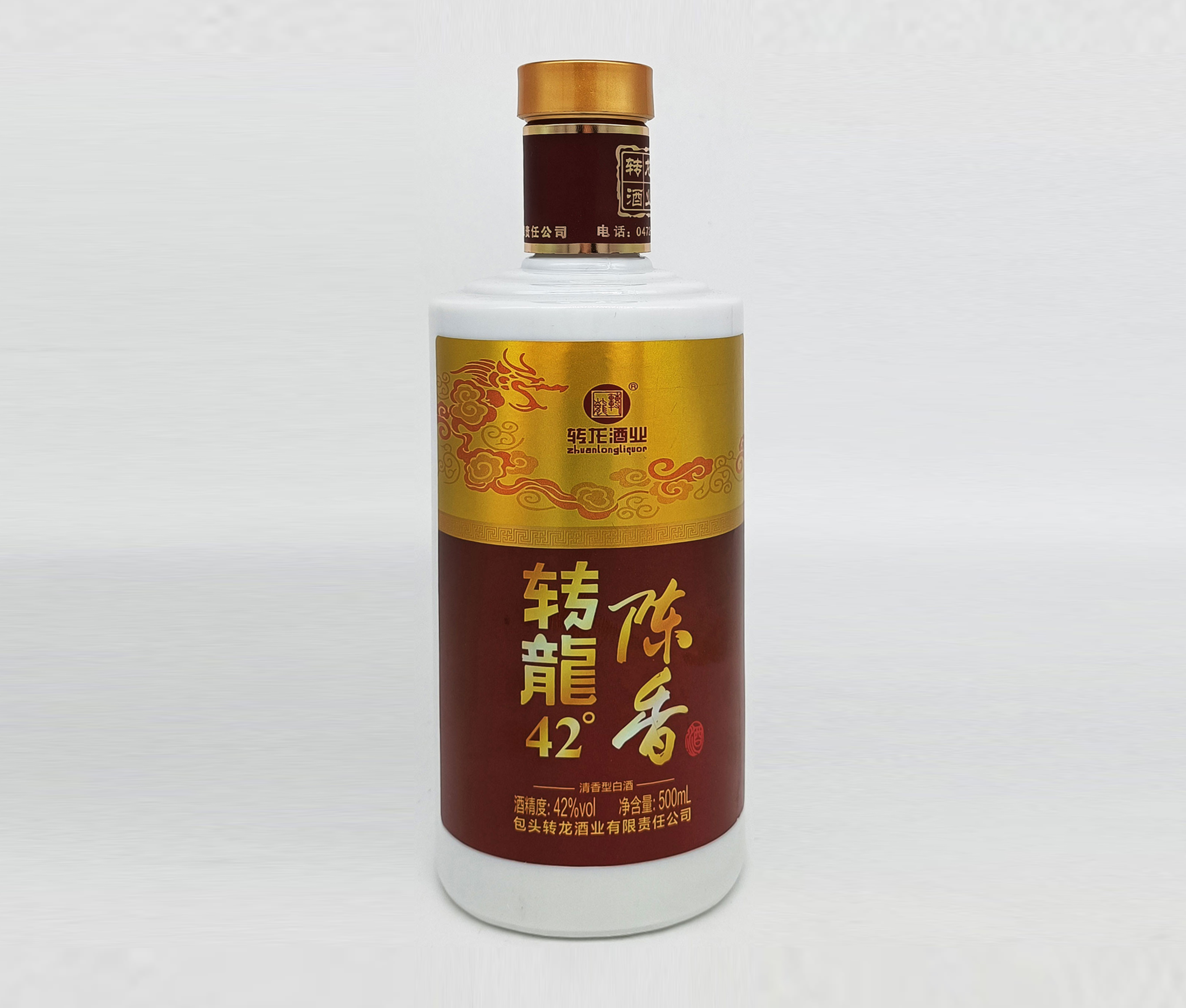 42°转龙陈香酒